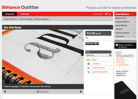 behanceimages ecommerce screenshot
