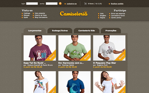 camiseteria