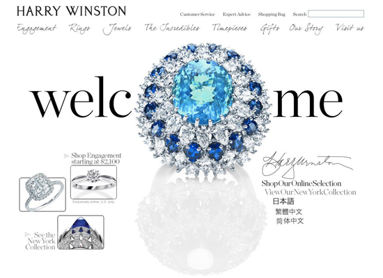 harry-winston harry-winston