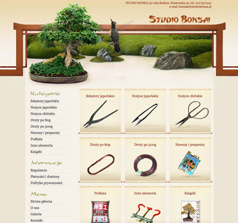 studiobonsai ecommerce screenshot