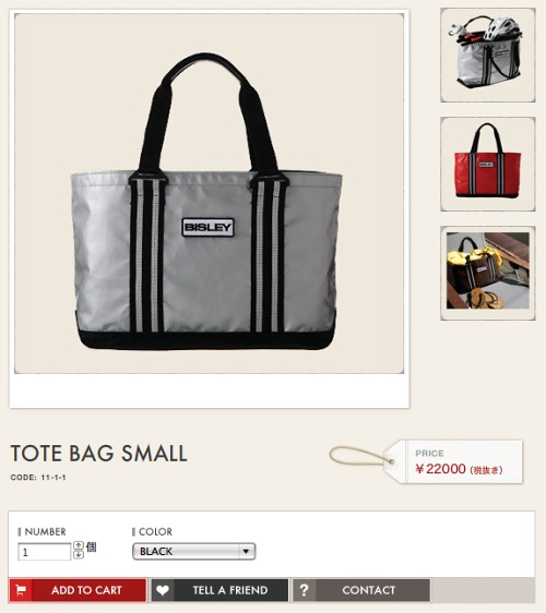 tote Perfectorder.jp