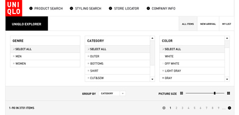 uniqlosearch ecommerce screenshot