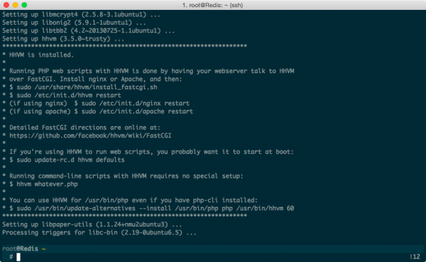 wordpress-hhvm-installed-600x370 WordPress-HHVM-installed