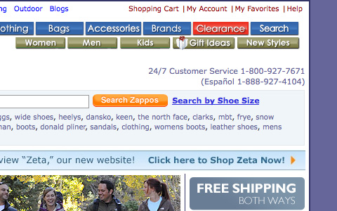 zapposcontact ecommerce screenshot