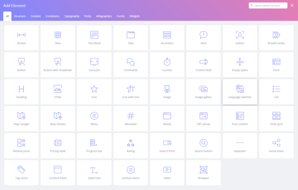screenshot_3_components-600x383-1