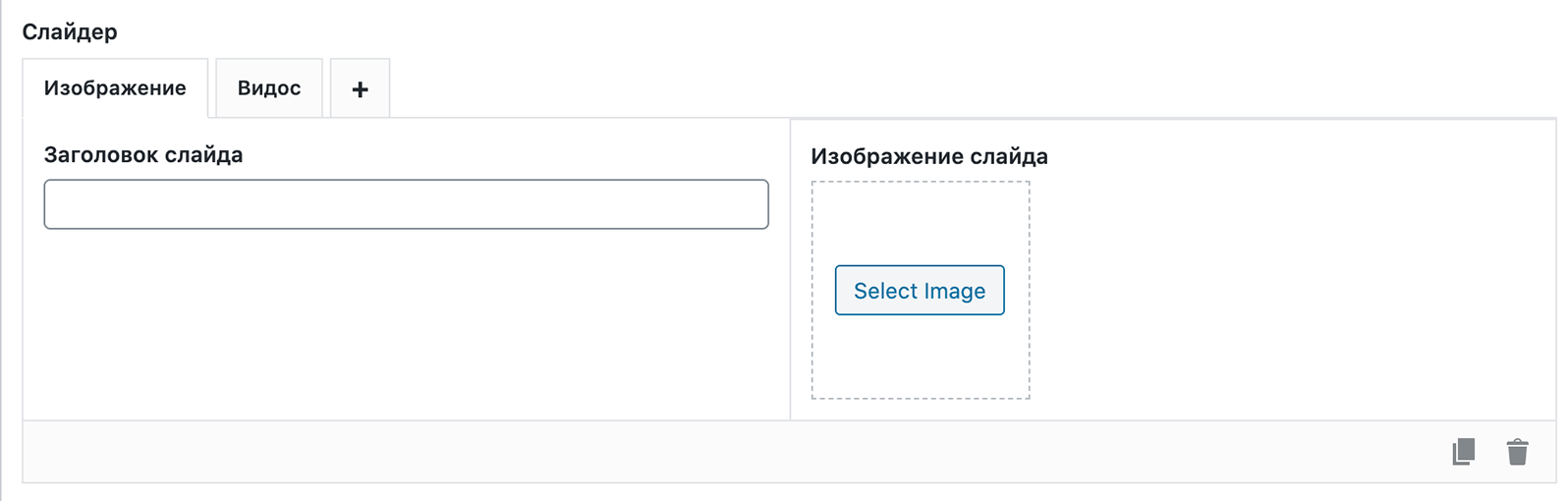 gorizontalnye-vkladki-kompleksnogo-polja-carbon-fields горизонтальные вкладки комплексного поля carbon fields