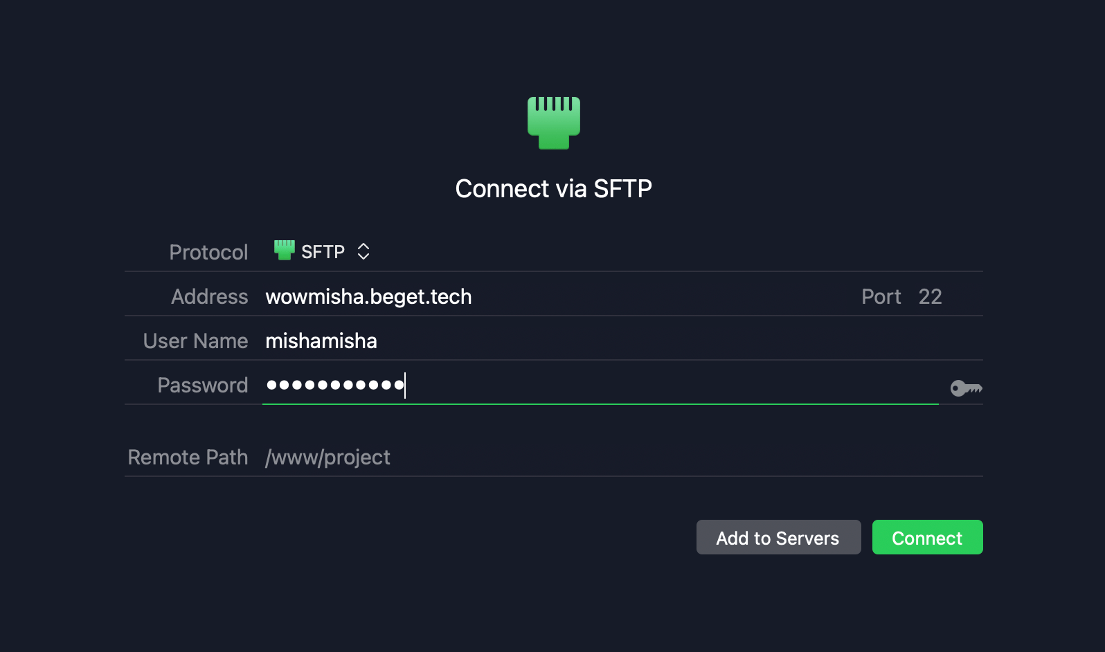 sftp-transmit SFTP подключение в Transmit