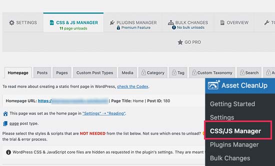 css-js-manager
